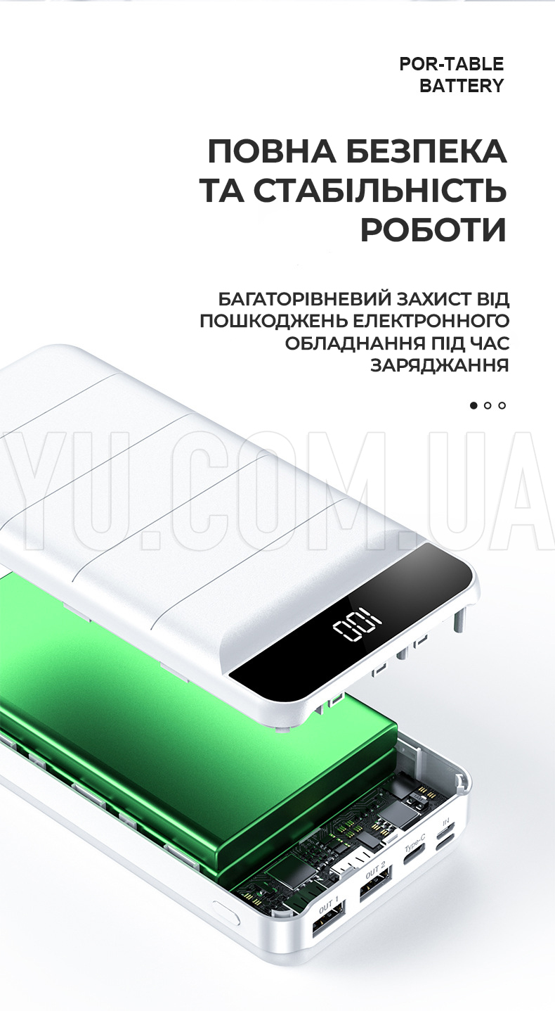 Зовнішній акумулятор (power bank) 30000мАг KP PD-30 портативний повербанк з високою потужністю Зовнішній акумулятор (power bank) 30000мАг KP PD-30 портативний повербанк з високою потужністю